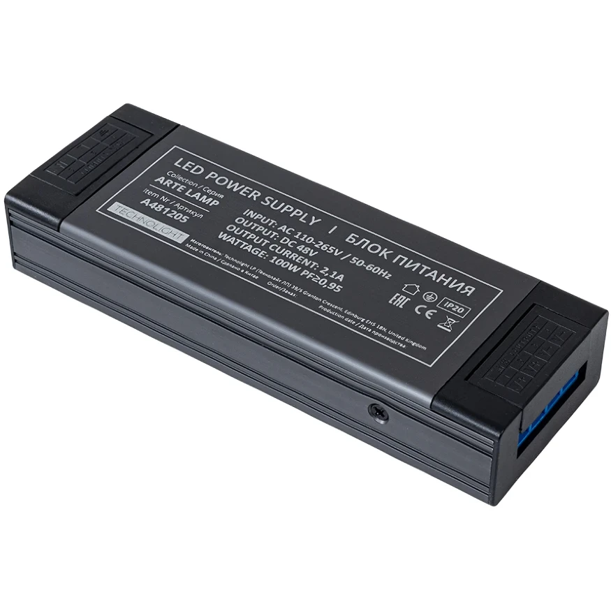 A481205 Блок питания PRO 48В 100Вт 2.1А IP20