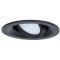 Точечный встраиваемый светильник Arte Lamp MIRA A2862PL-1BK