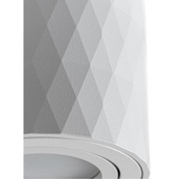 Накладной потолочный светильник Arte Lamp A5559PL-1WH FANG под лампу 1xGU10 50W