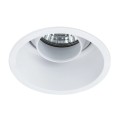 Встраиваемый светильник Arte Lamp A2162PL-1WH KEID под лампу 1xGU10 50W