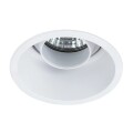 Встраиваемый светильник Arte Lamp A2162PL-1WH KEID под лампу 1xGU10 50W