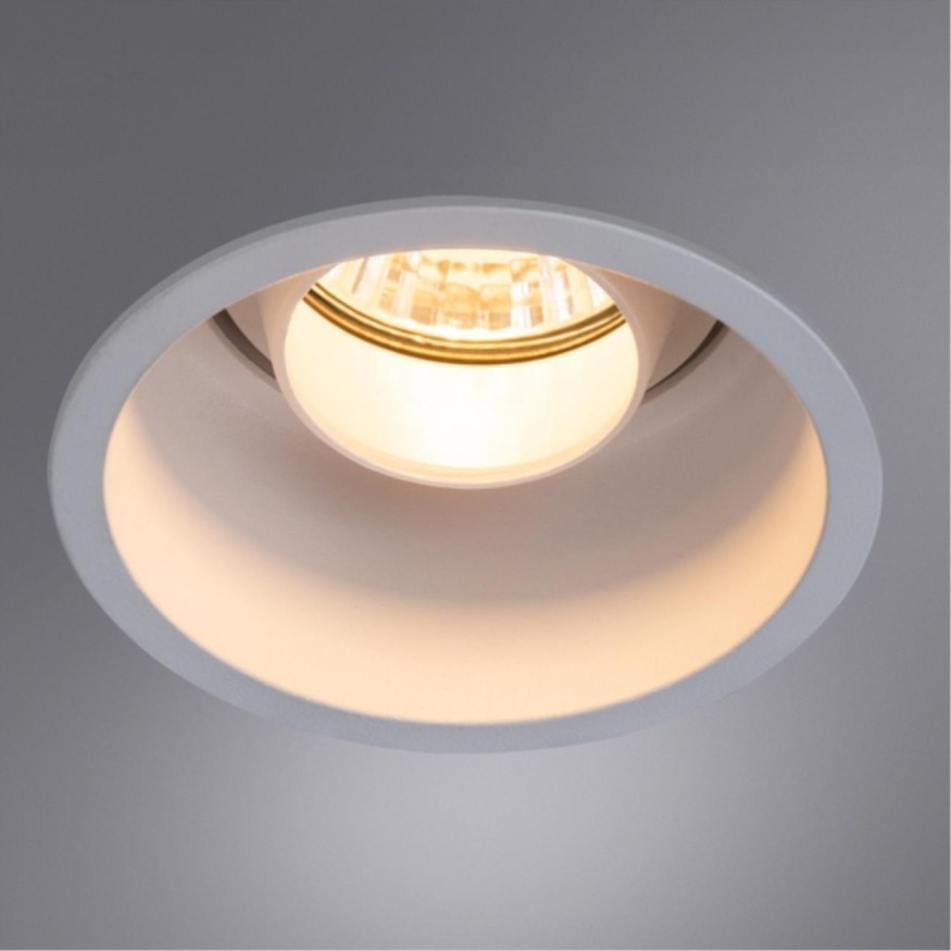 Встраиваемый светильник Arte Lamp A2162PL-1WH KEID под лампу 1xGU10 50W