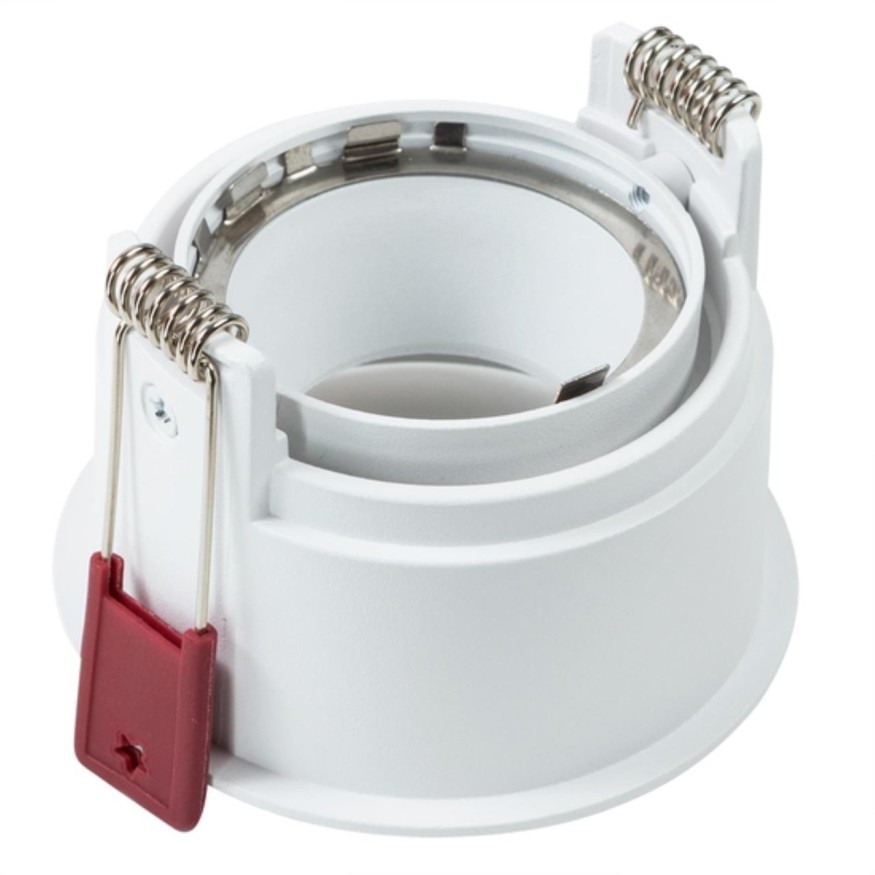 Встраиваемый светильник Arte Lamp A2162PL-1WH KEID под лампу 1xGU10 50W