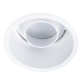 Встраиваемый светильник Arte Lamp A2162PL-1WH KEID под лампу 1xGU10 50W