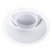 Встраиваемый светильник Arte Lamp A2162PL-1WH KEID под лампу 1xGU10 50W