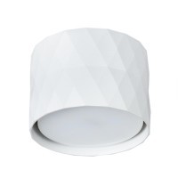 Накладной потолочный светильник Arte Lamp A5552PL-1WH FANG под лампу 1xGX53 15W