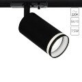 Каскадная люстра Arte lamp GRAPPOLO A2283SP-14GO