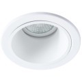 Встраиваемый светильник Arte Lamp A6663PL-1WH TAURUS под лампу 1xGU10 50W