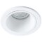 Встраиваемый светильник Arte Lamp A6663PL-1WH TAURUS под лампу 1xGU10 50W