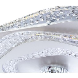 Потолочный светильник Arte Lamp MULTY-SPACE A1435PL-1WH