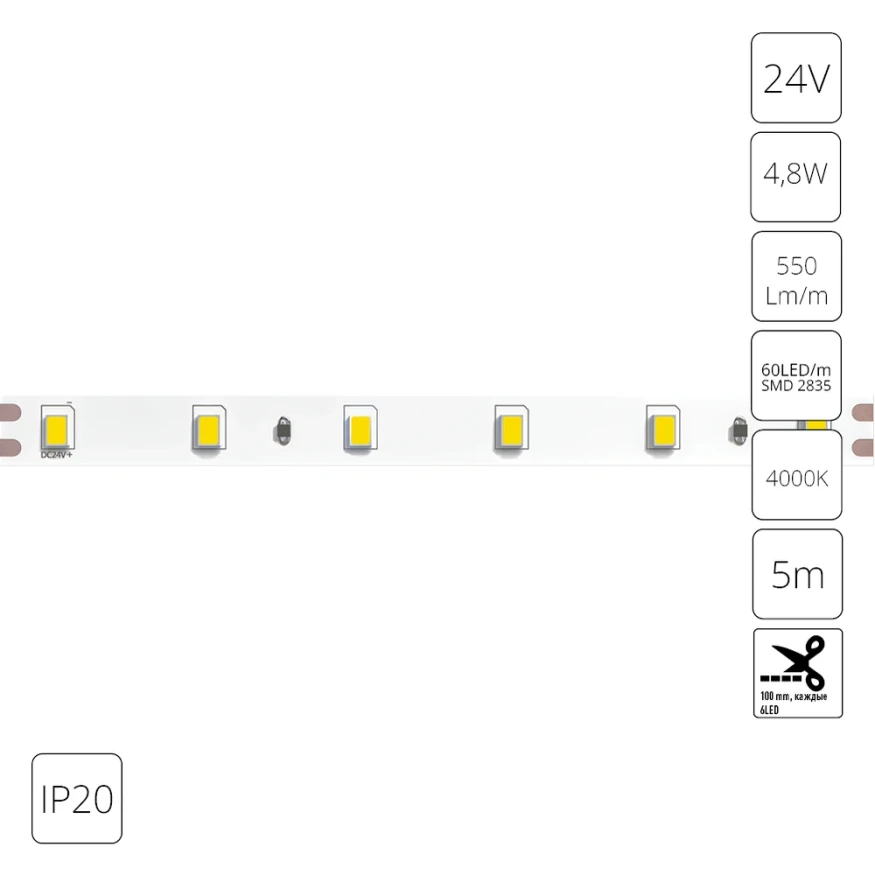 Светодиодная лента 24В 4,8Вт/м 550Лм/м 4000К CRI 90+ 8мм SMD2835 IP20 5м Arte Lamp TAPE A2406008-02-4K