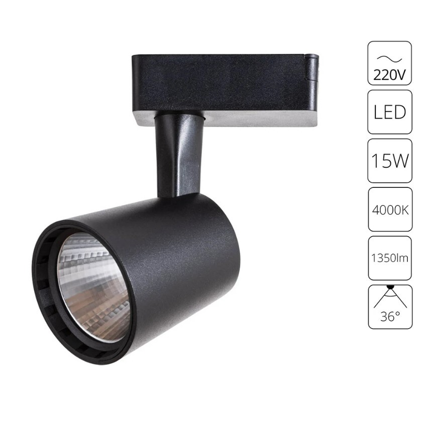 Однофазный двужильный светодиодный трековый светильник Arte Lamp A2315PL-1BK ATILLO 4000К 1350Лм CRI85+ 36° 15Вт