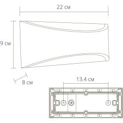 Фасадный светильник LED 2700/3400/4000 220Lm Arte Lamp DINO A8288AL-1BK