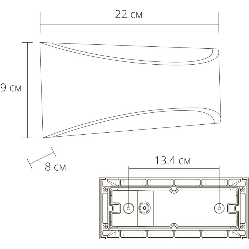 Фасадный светильник LED 2700/3400/4000 220Lm Arte Lamp DINO A8288AL-1BK
