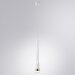 Подвесной светильник цилиндр Arte Lamp A2307SP-1WH KRAZ светодиодный LED 7W