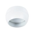 Накладной потолочный светильник Arte Lamp A5551PL-1WH GAMBO под лампу 1xGX53 15W