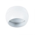 Накладной потолочный светильник Arte Lamp A5551PL-1WH GAMBO под лампу 1xGX53 15W