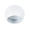 Накладной потолочный светильник Arte Lamp A5551PL-1WH GAMBO под лампу 1xGX53 15W