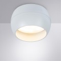 Накладной потолочный светильник Arte Lamp A5551PL-1WH GAMBO под лампу 1xGX53 15W