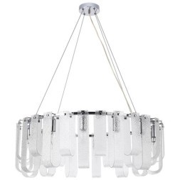 Подвесная люстра Arte Lamp DENEBOLA A4074LM-14CC