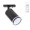 Однофазный двужильный трековый светильник Arte Lamp A2364PL-1BK IMAI под сменную лампу GU10