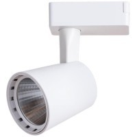 Однофазный двужильный светодиодный трековый светильник Arte Lamp A2315PL-1WH ATILLO 4000К 1350Лм CRI85+ 36° 15Вт