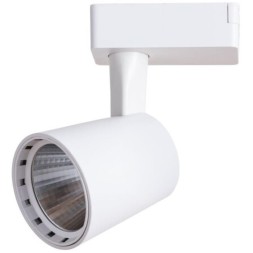 Однофазный двужильный светодиодный трековый светильник Arte Lamp A2315PL-1WH ATILLO 4000К 1350Лм CRI85+ 36° 15Вт
