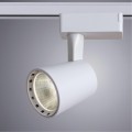 Однофазный двужильный светодиодный трековый светильник Arte Lamp A2315PL-1WH ATILLO 4000К 1350Лм CRI85+ 36° 15Вт