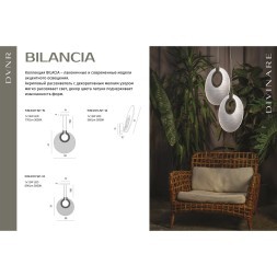 Подвесной светильник Divinare BILANCIA 5194/01 SP-12