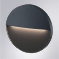 Подсветка для лестниц LED 2700/3400/4000 160 Lm Arte Lamp PIAZZA A3521AL-1BK