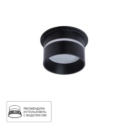 Встраиваемый светильник Arte Lamp A2164PL-1BK IMAI под лампу 1xGU10 15W