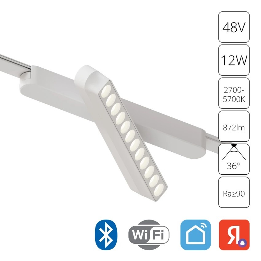 A2961PL-1WH Трековый магнитный светодиодный SMART (TUYA, Алиса, Bluetooth, Wi-Fi) светильник Arte Lamp Rapid 48V CRI90+ 2700-6000К 872Лм 36° 12Вт
