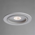 Карданный светильник Arte Lamp STUDIO A3015PL-1WH