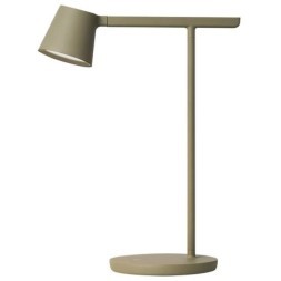 Офисная настольная лампа Divinare UFO 1387/13 TL-7