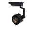 Трековый светильник Arte Lamp VIGILE A1610PL-1BK