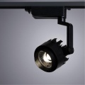 Трековый светильник Arte Lamp VIGILE A1610PL-1BK