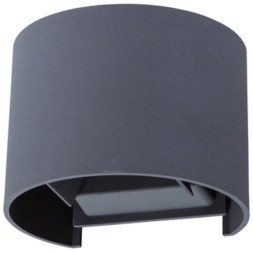 Архитектурная светодиодная подсветка A1415AL-1GY