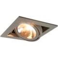 Встраиваемый светильник Arte Lamp A5949PL-1GY CARDANI SEMPLICE под лампу 1xG9 40W