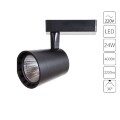 Однофазный двужильный светодиодный трековый светильник Arte Lamp A2324PL-1BK ATILLO 4000К 2200Лм CRI85+ 36° 24Вт
