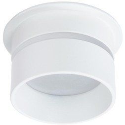 Встраиваемый светильник Arte Lamp A2164PL-1WH IMAI под лампу 1xGU10 15W