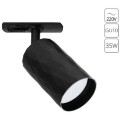Однофазный двужильный трековый светильник Arte Lamp A5560PL-1BK FANG под сменную лампу GU10