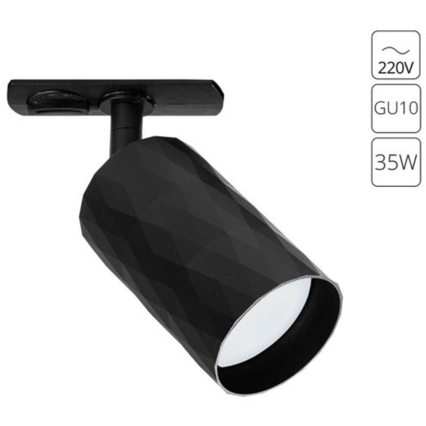 Однофазный двужильный трековый светильник Arte Lamp A5560PL-1BK FANG под сменную лампу GU10