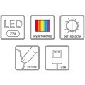 Ночник Arte Lamp TILLY A7372LT-1WH