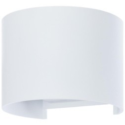 Архитектурная светодиодная подсветка A1415AL-1WH