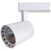 Однофазный двужильный светодиодный трековый светильник Arte Lamp A2324PL-1WH ATILLO 4000К 2200Лм CRI85+ 36° 24Вт