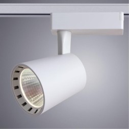 Однофазный двужильный светодиодный трековый светильник Arte Lamp A2324PL-1WH ATILLO 4000К 2200Лм CRI85+ 36° 24Вт