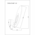 Бра LED 560Lm 3000К CRI80 Divinare BILANCIA 5194/01 AP-12
