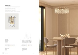 Люстра подвесная хрустальная Divinare ROMILDA 3512/02 LM-8