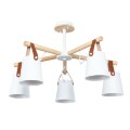 Люстра потолочная Arte Lamp A7032PL-5WH Thomas под лампы 5xE27 60W