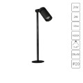 Подсветка для витрин Arte Lamp PRESTO A6194LT-1BK